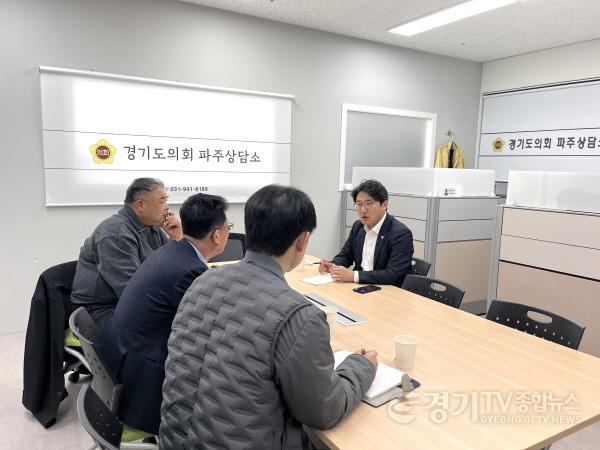 [크기변환]250306 조성환 의원, 파주 운정 체육시설 확충 위한 종합적인 재정비 당부1.jpg