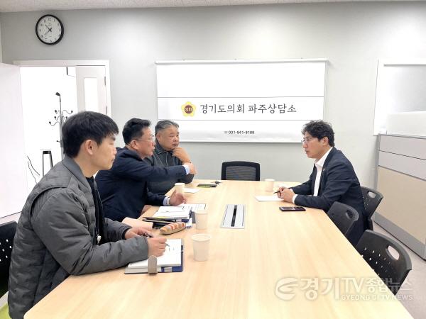 [크기변환]250306 조성환 의원, 파주 운정 체육시설 확충 위한 종합적인 재정비 당부2.jpg