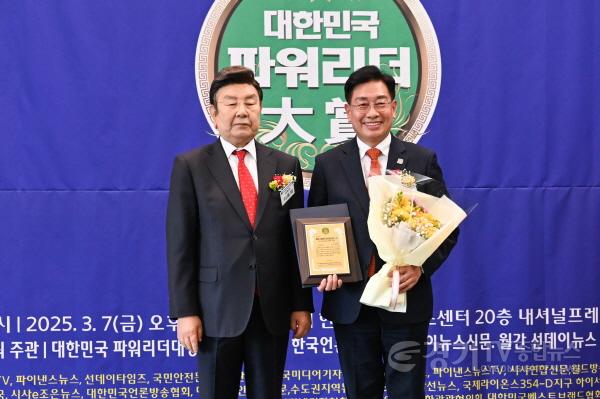 [크기변환]01-2 파워리더대상“혁신행정”부문 수상.jpg
