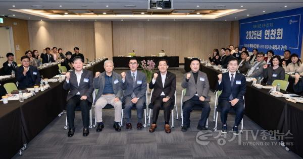 [크기변환]이재준 수원시장, “특례시 지원 특별법에 특례시 법적 지위,재정 특례,행정 특례 포함돼야”(2).jpg