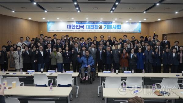 [크기변환]이한주 원장 강의.jpg