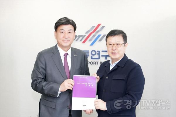 [크기변환]광주시, 한국교통연구원 방문해 교통 현안 해결 논의 (2) (1).jpg