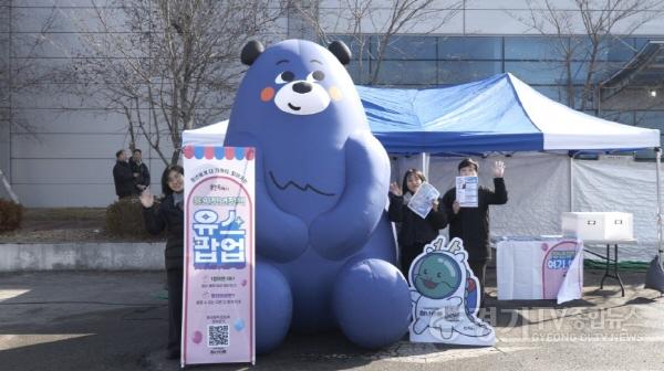 [크기변환]5-2 찾아가는 청년정책‘유스팝업(YOUTH POP-UP)’ 현장.jpg