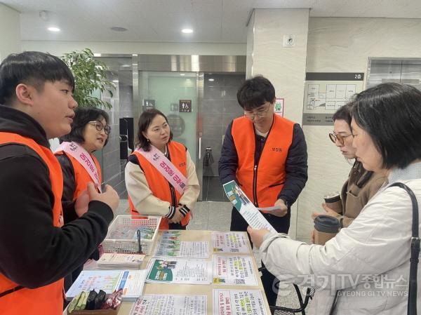[크기변환]5-2. 보정동 복지사각지대 발굴 캠페인 (1).JPG