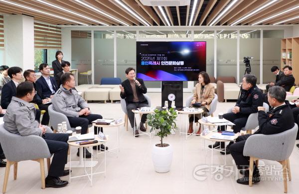 [크기변환]10-2. 6일 용인교육지원청에서 열린 제11회 안전문화살롱 모습.jpg