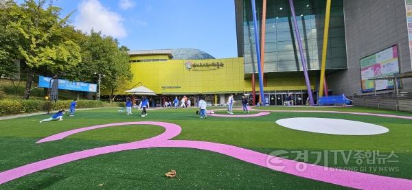 [크기변환]어린이박물관 야외 광장.jpg