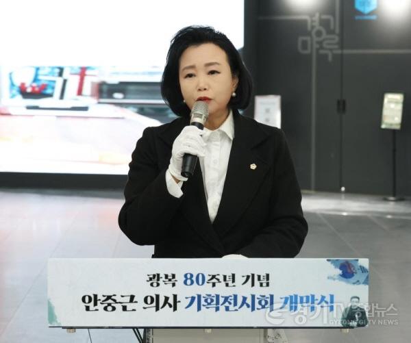 [크기변환]250307 정윤경 부의장, 광복 80주년 기념 안중근 의사 기획전시회에 참석해 안중근 의사의 숭고한 정신 기려.jpg
