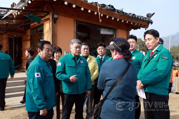 [크기변환]국민의힘, 포천 오폭 사고 현장 방문.jpg
