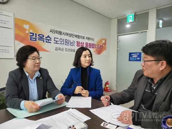 [크기변환]250310 김옥순 의원, 경기도교육청 통합학교 지원 조례 제정 정담회 (2).jpg