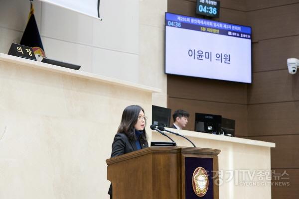 [크기변환]20250310 제291회 임시회 제1차 본회의-5분 자유발언(3) 이윤미 의원(2).jpg