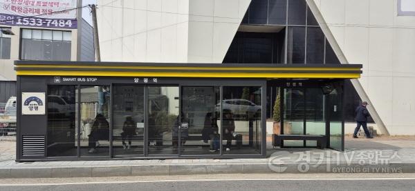 [크기변환]2. 스마트 승강장(양평역 앞).jpg