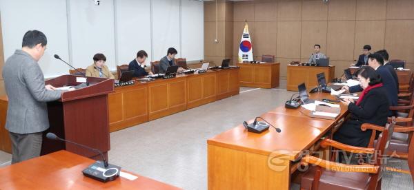 [크기변환](제252회) 제1차 의회운영위원회_3.jpg