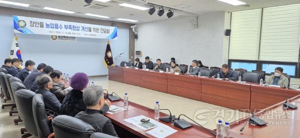 [크기변환]사진 1) 간담회 모습.jpg