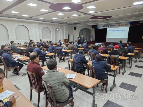 [크기변환]1. 이천시, 신소득 작목 발굴을 위한 지역특화 활력화 사업 추진.jpg