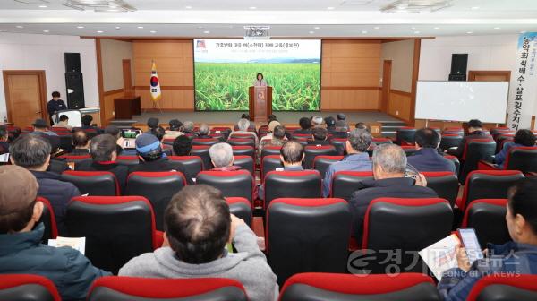 [크기변환]1-1. 기후변화 대응 수찬미 재배기술교육.jpg