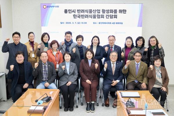 [크기변환]20250307 용인특례시의회 박희정 의원, 용인시 반려식물산업 활성화를 위한 간담회 개최(1).jpg