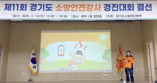 [크기변환]일구의 여름방학을 주제로 강연하고 있는 김다희 대원 (2).jpg