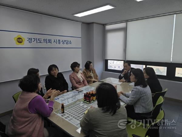 [크기변환]250314 안광률의원,시흥시어린이집연합회와 보육 지원 현안 논의.jpg