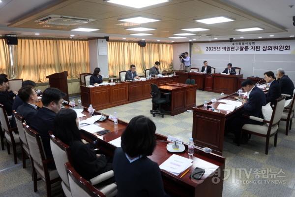 [크기변환]2.의원연구단체 심의위원회(전경).jpg