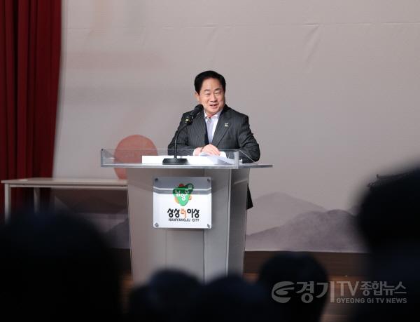 [크기변환](0314)[시민시장담당관]남양주시, ‘시민 맞춤형 서비스 강화’…생활불편 민원 바로처리 실무교육 실시(사진1).jpg