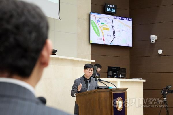 [크기변환]20250314 제291회 임시회 제2차 본회의 시정질문-김병민 의원(2).jpg