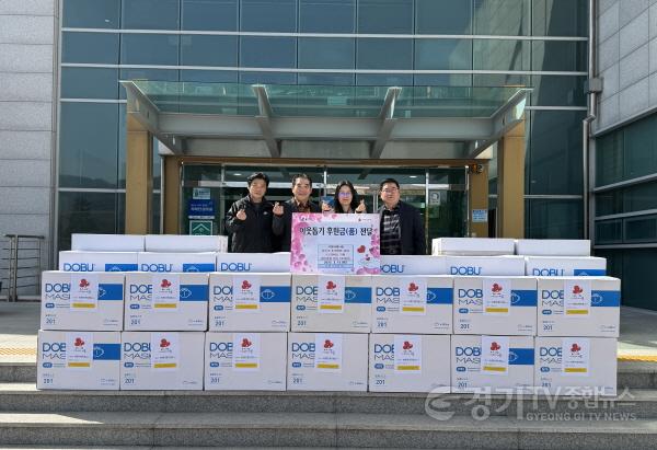 [크기변환]7-1. 모현읍, 마스크 기탁 및 청소년 정기 후원.jpg