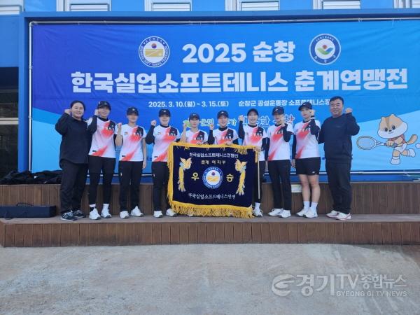 [크기변환]2. 보도사진(안성시청 단체전 우승).jpeg