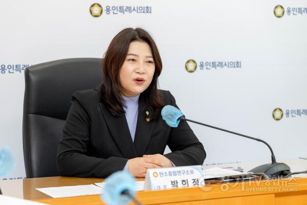 [크기변환]20250314 의원연구단체 탄소중립연구소Ⅲ, 발대식(3).jpg