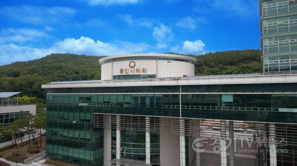 [크기변환]용인특례시의회 전경(1).jpg