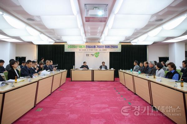 [크기변환](0317)[지역경제과]남양주시, ‘진심소통’ 간담회서 기업인과 머리 맞대…“위기를 기회로!”(사진2).JPG