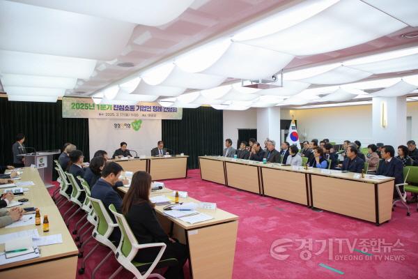 [크기변환](0317)[지역경제과]남양주시, ‘진심소통’ 간담회서 기업인과 머리 맞대…“위기를 기회로!”(사진3).JPG