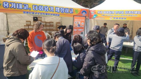 [크기변환]01-2-다회용기 설문 이벤트.jpg