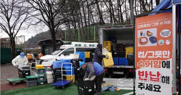 [크기변환]01-5-다회용기 회수.jpg