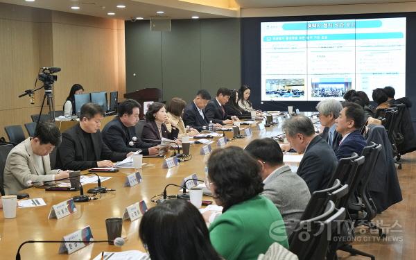 [크기변환]1-2 평택시 2025년 제1회 협치회의 개최.JPG