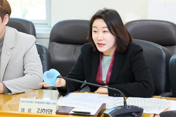 [크기변환]20250314 의원연구단체 용인,역사종교문화여행의 시작2, 발대식(3).jpg