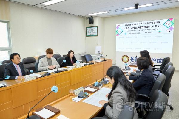 [크기변환]20250314 의원연구단체 용인,역사종교문화여행의 시작2, 발대식(2).jpg