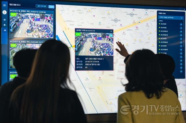 [크기변환]1-1. 수원시 행정, 데이터기반으로 더 스마트하게!.jpg