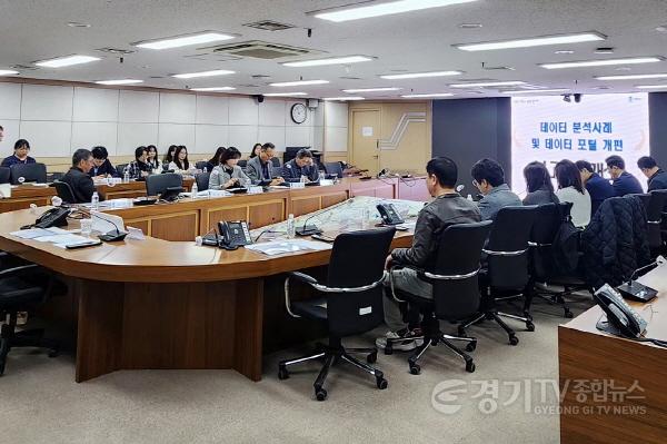 [크기변환]1-4. 수원시 행정, 데이터기반으로 더 스마트하게! (1).jpg