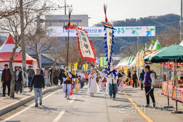 [크기변환]05-2 양평단월고로쇠축제 2.JPG