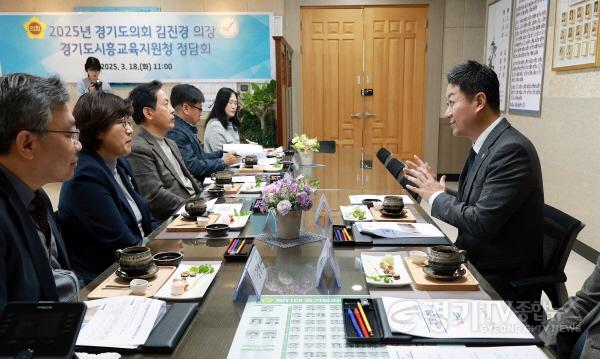 [크기변환]250318 김진경 의장, 시흥교육지원청과 정책 방향 공유 위한 정담회 진행 (2).jpg
