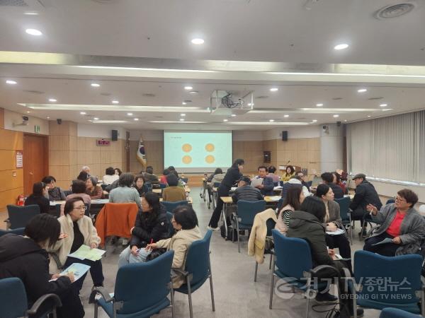 [크기변환]7-2. 용인특례시는 18일 시민을 대상으로 주민참여예산학교 교육을 진행했다.jpeg