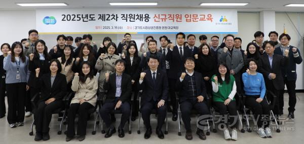 [크기변환][사진자료] 2025년 골목상권 매니저 임용식.JPG