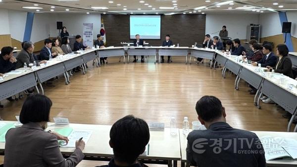 [크기변환]250319_경기도교육청__교육지원청_행정국(과)장_협의회_개최(사진2).jpg