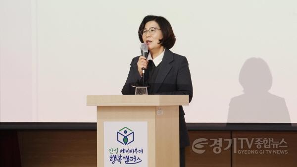 [크기변환]3-2. 안성 베이비부머 행복캠퍼스 상반기 입학식 개최(축사단독).jpg