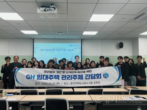 [크기변환]간담회 사진.jpg