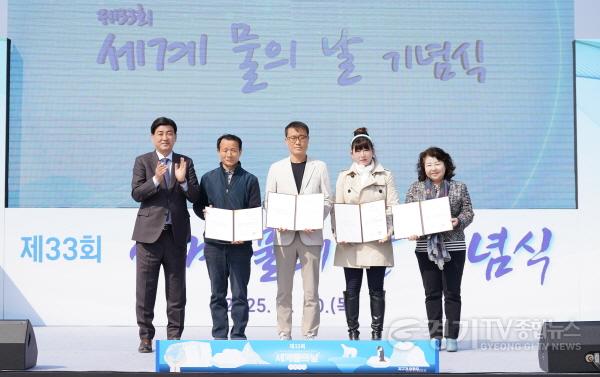 [크기변환]광주시 “우리동네 맑은물지킴이” 위촉.jpg