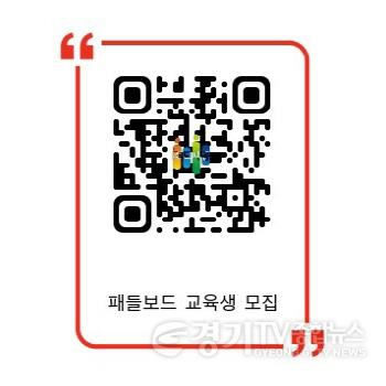 [크기변환]관련사진 4.jpg