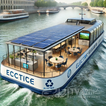 [크기변환]04-1 특대고시 개정 - 친환경 선박 조감도.png