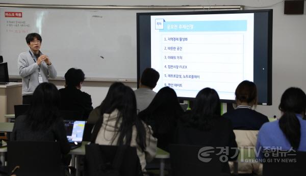 [크기변환][사진자료] 경상원-동아방송예술대학교 현장사진(1).JPG