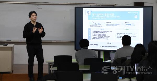 [크기변환][사진자료] 경상원-동아방송예술대학교 현장사진(2).JPG